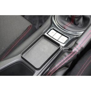 TRD 【 TOYOTA 86 (ハチロク) ZN6 専用 】 サンシェード 専用ケース付