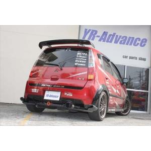 5ZIGEN マフラー ProRacer ZZ コルト ラリーアート バージョンR CBA