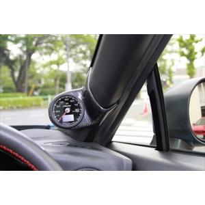 YR-Advance 86、BRZ用(ZC6/ZN6) クリア済みAピラーカーボンメーター
