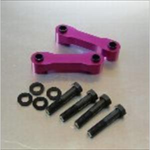 鬼キャン キャンバーアダプター 【5〜7度】 14系/16系 アリスト 15系