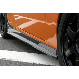 86 ZN6 前期 モデリスタ フロントスポイラー 素地 塗装済み : エアロ