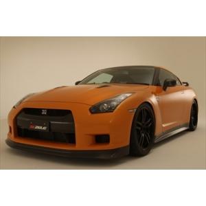 NISSAN 日産 GT-R GTR R35 前期 純正 フロントバンパー 62022 JF00H