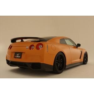 GTR35 リヤアンダースポイラー