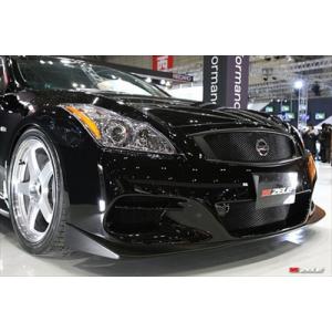 スカイライン V36クーペ GT フロントエアロバンパー : エアロ.カスタム