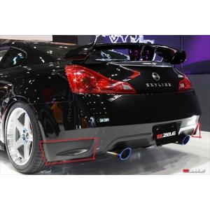 78ワークス スカイラインクーペ V36 LEDテールランプV2 インナーレッド