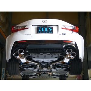 LEXUS RC F 前期 ジースマフラー 可変バルブ、リモコン付き 120×80φ