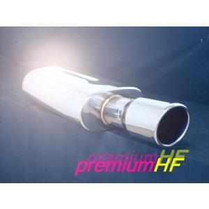 5ZIGEN マフラー FIREBALL Spec1(ファイヤーボールスペックワン