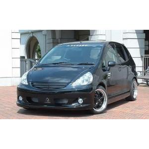 塗装済み フィット サイドステップ サイドステップ Znd Fit Gd1 2 3 4 自動車 Znd Toptuner Fit Gd1 2 3 4 最高級のスーパー