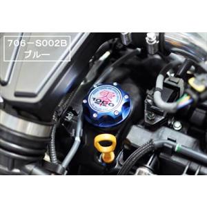JZX110 マークII 1JZ/2JZ搭載車用 ワンタッチ式オイルフィラーキャップ