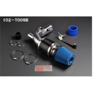 零1000（ZERO1000） 86 ZN6 パワーチャンバー TYPE2 スーパーレッド