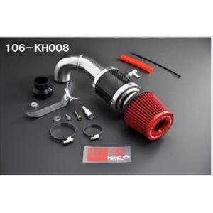 ジムニー JB23 MRSインテークチャンバー 4-10型用 : エアロ.カスタム