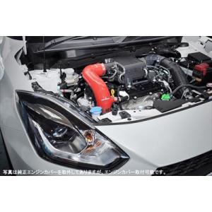 ZC33S BLITZ サクションキット インテークパイプ レッド スイフト