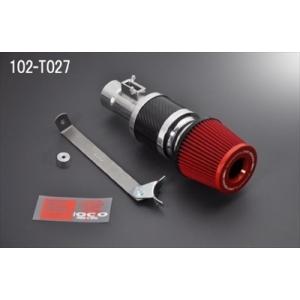 N-WGN/カスタム JH1/2 NA用 カーボンチャンバーエアインテークキット