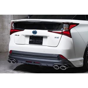 M'z SPEED プリウス 50系 前期 リアアンダースポイラー 4本出し
