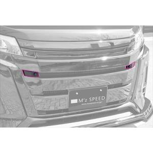 トヨタ 80系ノア・VOXY・エスクァイア(ZRR80/ZWR80G/ZRR85/ZWR85