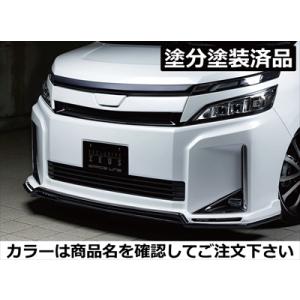 TRD ヴォクシー 90系 GRサイドスカート ユニバーサルステップ付車用