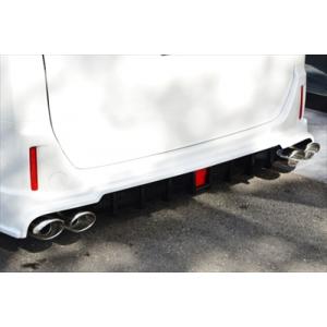 80VOXY専用 左右4本出しマフラーカッター 2.0ガソリン車2WD用