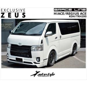 TOYOTA ハイエース 7型 200系 純正 キャタライザー トヨタ ハイエース