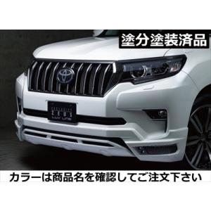 ランドクルーザー プラド 150系 後期 モデリスタフロントスポイラー