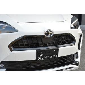 MODELLISTA モデリスタ フロントグリルガーニッシュ ブラック×メッキ