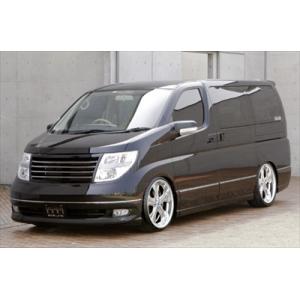 エルグランド E51 後期 V・X エアロ3点セット 塗装済 ゼウス グレース