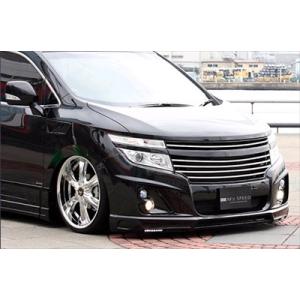 エルグランド E52 ライダー 前期 (H22/8〜H25/12) カーボンリップ
