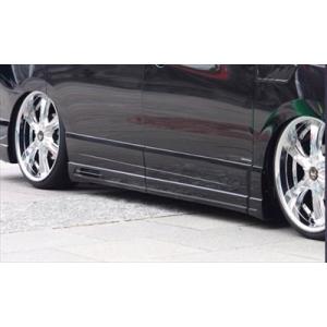 NISMO エルグランド E52 リヤサイドスポイラーキット メーカー塗装品