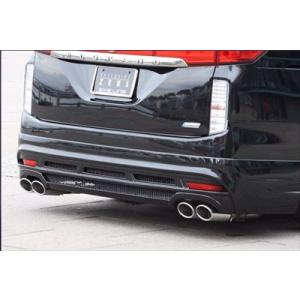 NISMO エルグランド E52 リヤサイドスポイラーキット メーカー塗装品