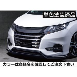 オデッセイ RC1/2 前期 アブソルート DEPORTE フロントフェイスグリル