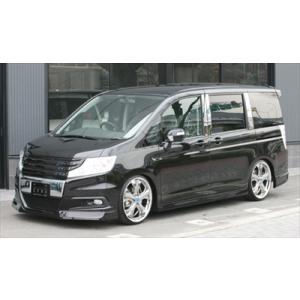ステップワゴン RK5/6 前期 スパーダ フロントグリル 塗装済