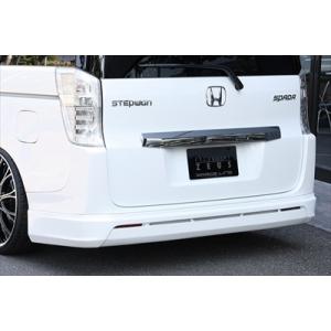 無限（MUGEN） ステップワゴンスパーダ RK 後期 リアアンダー 