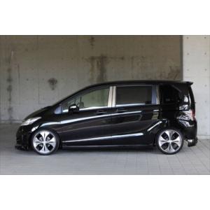 ESPELIR]GB3 フリード(2WD/1.5L/5人乗)用スーパーダウンサス