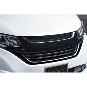 ホンダ（HONDA） 純正 フロントグリル ダーククロームメッキ 08F21-TDK