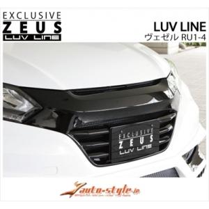 M'z SPEED オデッセイ RB3/4 EXE LINE フロントグリル : エアロ