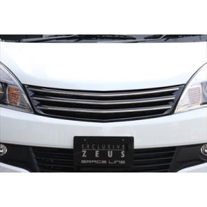 SUZUKI ソリオ　MA15S ラジエーターグリルイルミ付き SUZUKI ソリオ MA15S ラジエーターグリルイルミ付き J】ソリオ