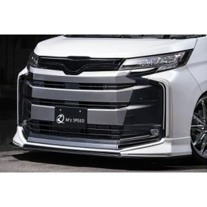 ヴォクシー 90系 モデリスタ サイドスカート ユニバーサルステップ無車