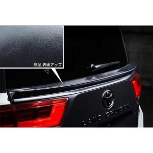 ランドクルーザー 300系 モデリスタ リヤバンパーステップガード