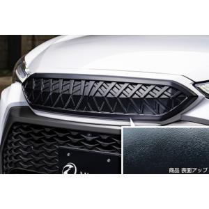 MODELLISTA モデリスタ フロントグリルガーニッシュ カローラクロス
