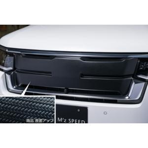無限（MUGEN） RP6-8 ステップワゴンステップワゴン スパーダ フロント