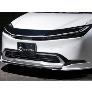 ゼストスパーク JE1/2 黒死蝶 セカンドインパクト フロントグリル 塗装