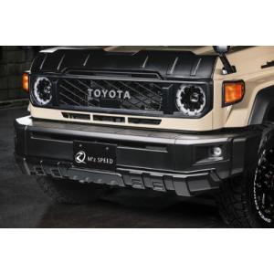 GDJ76W ランドクルーザー70 CROSS LINE フロントバンパーガード AES製