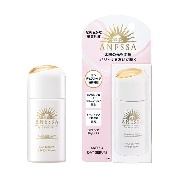 ANESSA アネッサ デイセラム ＜日中用乳液化粧下地＞ 30ml SPF50+PA++++ 　資...