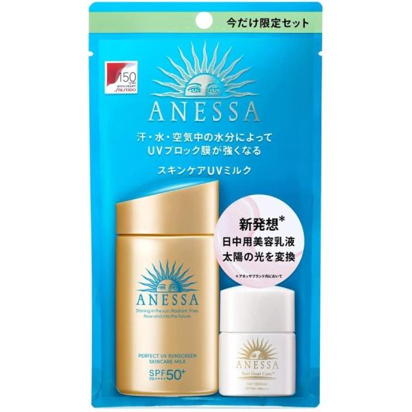 アネッサ パーフェクトUV スキンケアミルク N トライアルセット C 日焼け止め ・ UV フルー...