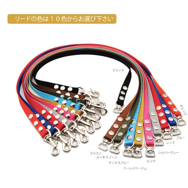 日本製 ドッグカプラー（カプラーリード） ショートリード　２匹引きや多頭飼いに最適　Ｓサイズ 小型犬...