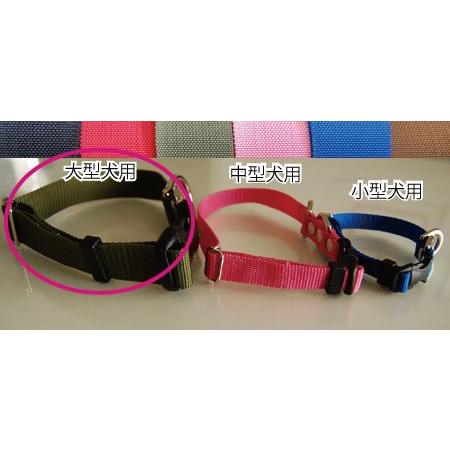 元祖 ロングリード専用首輪　Lサイズ 大型犬　中型犬 トップワン　 しつけ教室　愛犬訓練用(トレーニ...