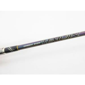 エバーグリーン コンバットスティック レーザーセーバーII SCSC-60M