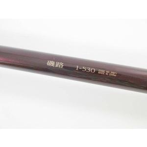 宇崎日新 （24年12月新商品） イングラム チヌ V2 5305 1号 5.3m