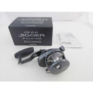 シマノ 19オシアジガー Fカスタム 2000 2001NRHG ハイギア SHIMANO 