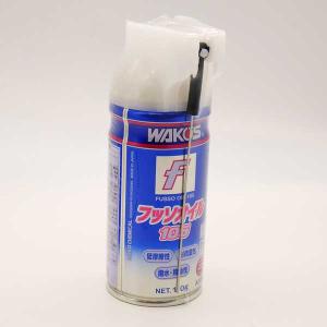 和光ケミカル　ワコーズ WAKO'S 浸透防錆潤滑剤 ラスペネ ミニ A123 RP-M｜topwater