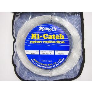 Hi-Catchナイロンリーダー　ソフト200lb 70号100m クリア